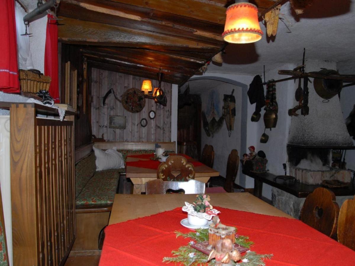 Gaestehaus Gamsei - Bosch Hermann Grassau  Esterno foto